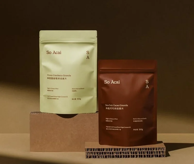 mylar Gold Packaging Bags With Zip Sealc